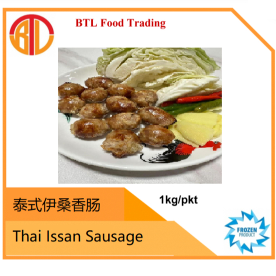 Thai Issan Sausage.泰式伊桑香肠 1KG | Shopee Singapore