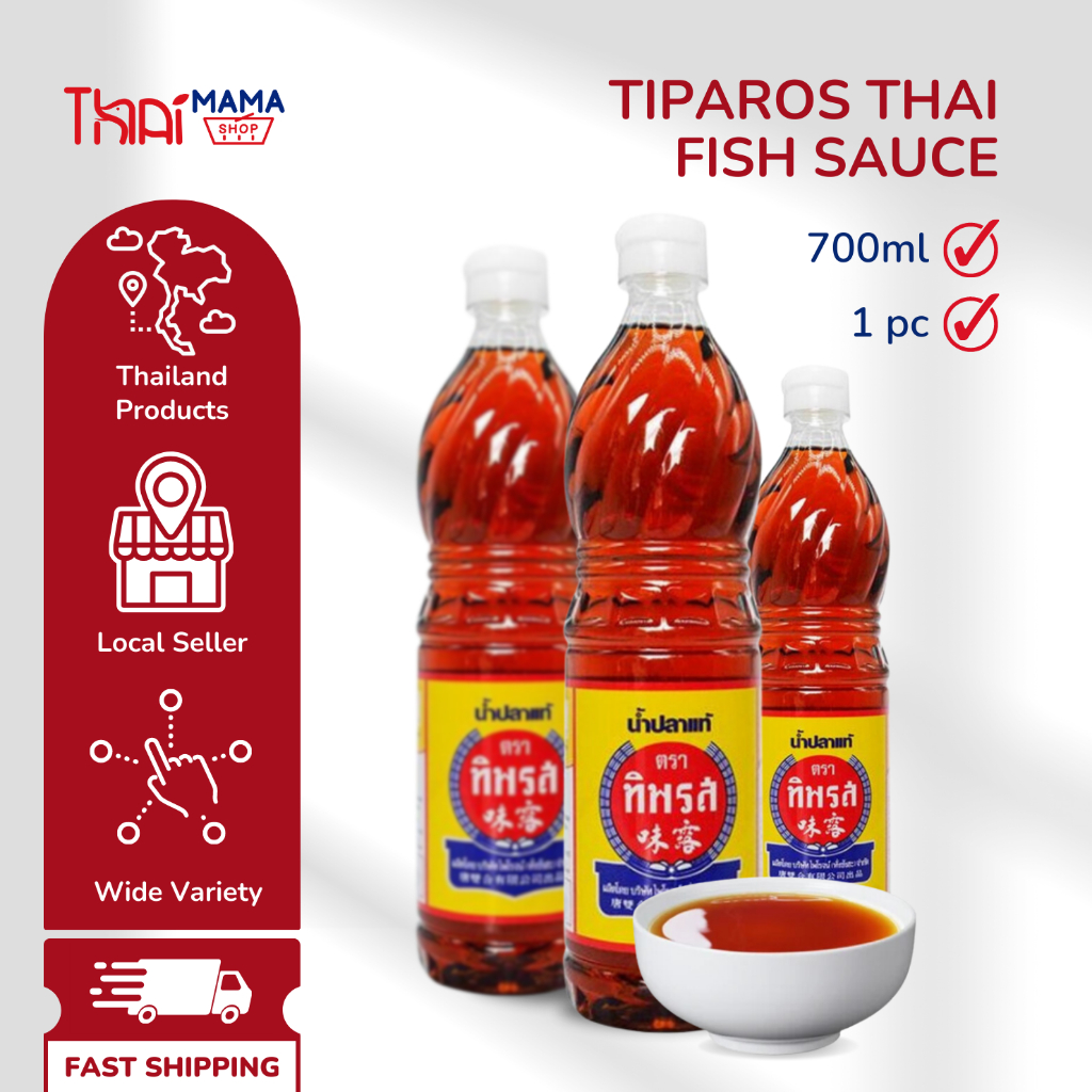 Tiparos Authentic Thai Fish Sauce 700ml 1 x Piece Shopee Singapore