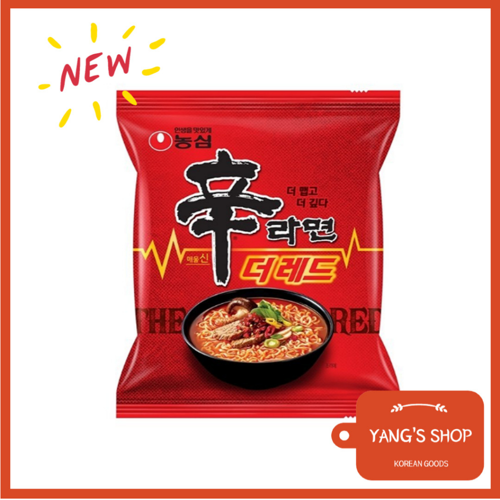 Korean Instant Hot Spicy Noodle NONGSHIM SHIN RAMYUN THE RED Limited Ramen  4pack