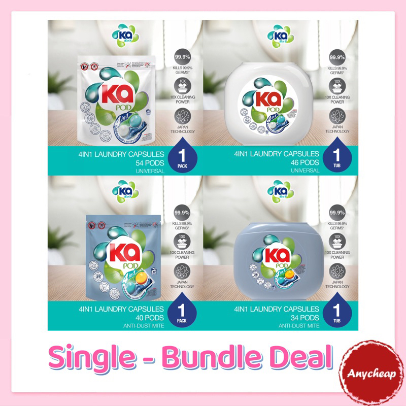 Ka 4in1 Antibacterial Laundry Capsules Detergent Refill Ka laundry