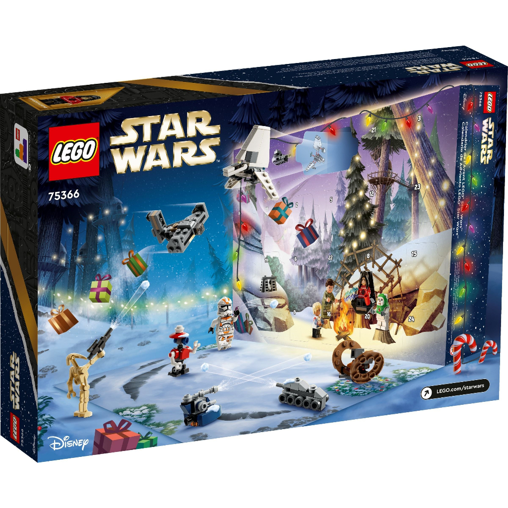 [Secret Chamber™] LEGO 75366 Star Wars™ Advent Calendar | Shopee Singapore