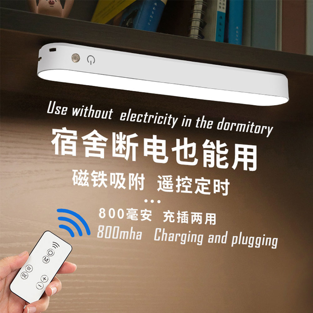 【SG ready stock】Remote Control Adjustable LED Lamp Night Light With ...