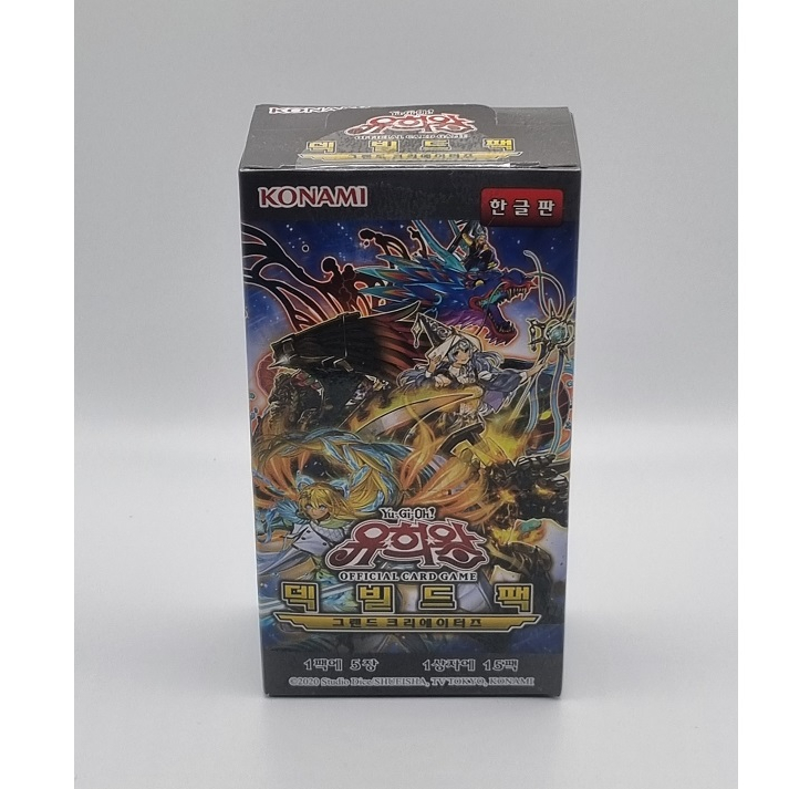 YUGIOH Card Deck Build Pack "Grand Creators" Korean Version 1 BOX (DBGC