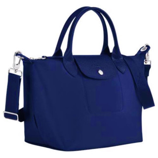 Longchamp 1512 and 1515 sale