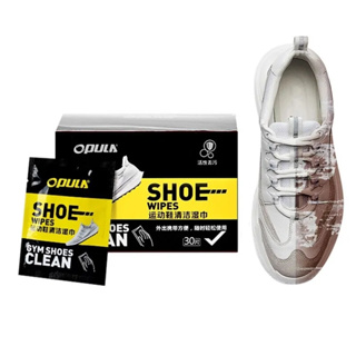 White Shoes Cleaning Foam / white shoes cleaner / shoes cleaning / shoes  cleaner (SG READY STOCKS)