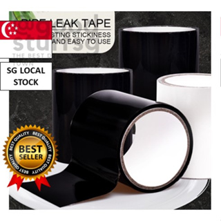 Cloth Repair Tape - Best Price in Singapore - Jan 2024