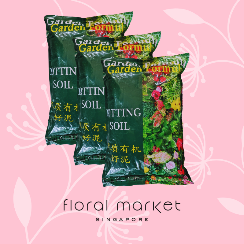 [Local Stock] Bundle of 3 Garden Formula Potting Soil Suitable for