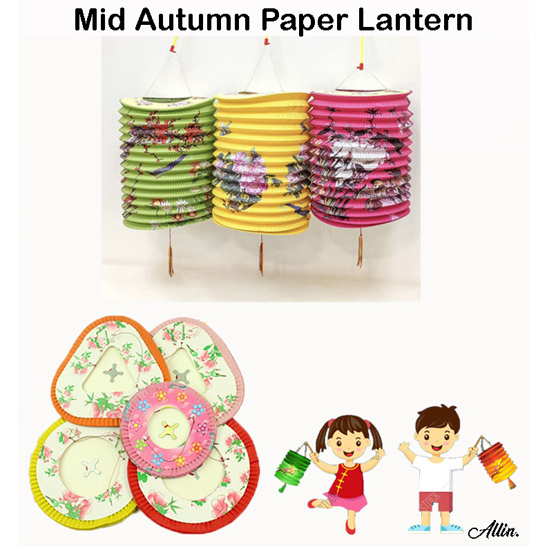 SG Lantern For Mid Autumn Traditional Paper Lantern Decoration ...