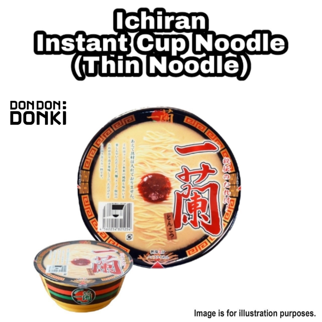 [DONKI]ICHIRAN Ramen Instant Cup Noodle (Thin Noodle) 128g Shopee