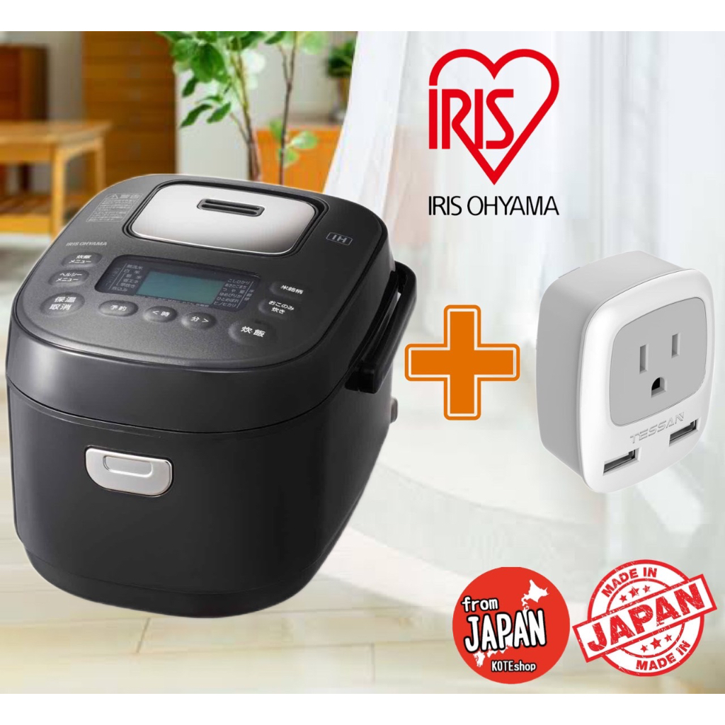 japanese rice cooker - Prices and Deals - Oct 2023 | Shopee Singapore