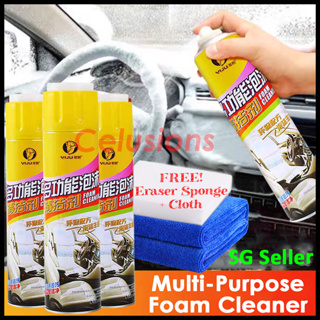 60ML Car Stain Remover with Sponge Foam Cleaning Agent Car Upholstery Stain  Remover for Carpet Fabric Washing for Auto Interior