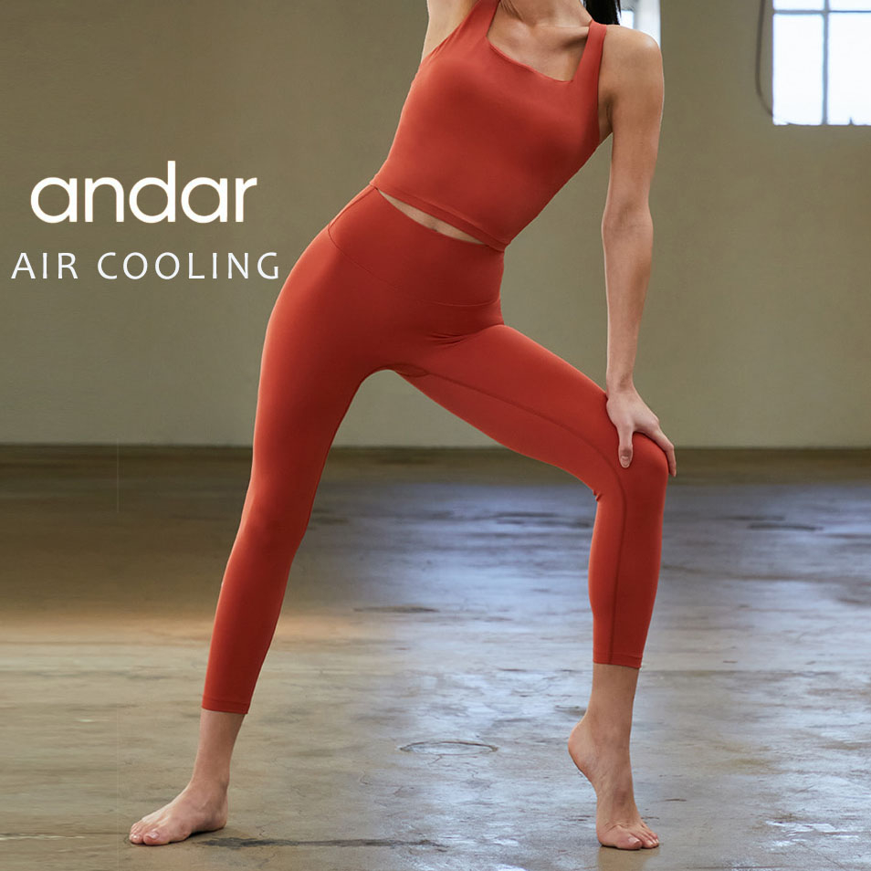 ANDAR Air Cooling Genie Signature Leggings 34 colours Korean Activewear  Athleisure [PRE-ORDER]