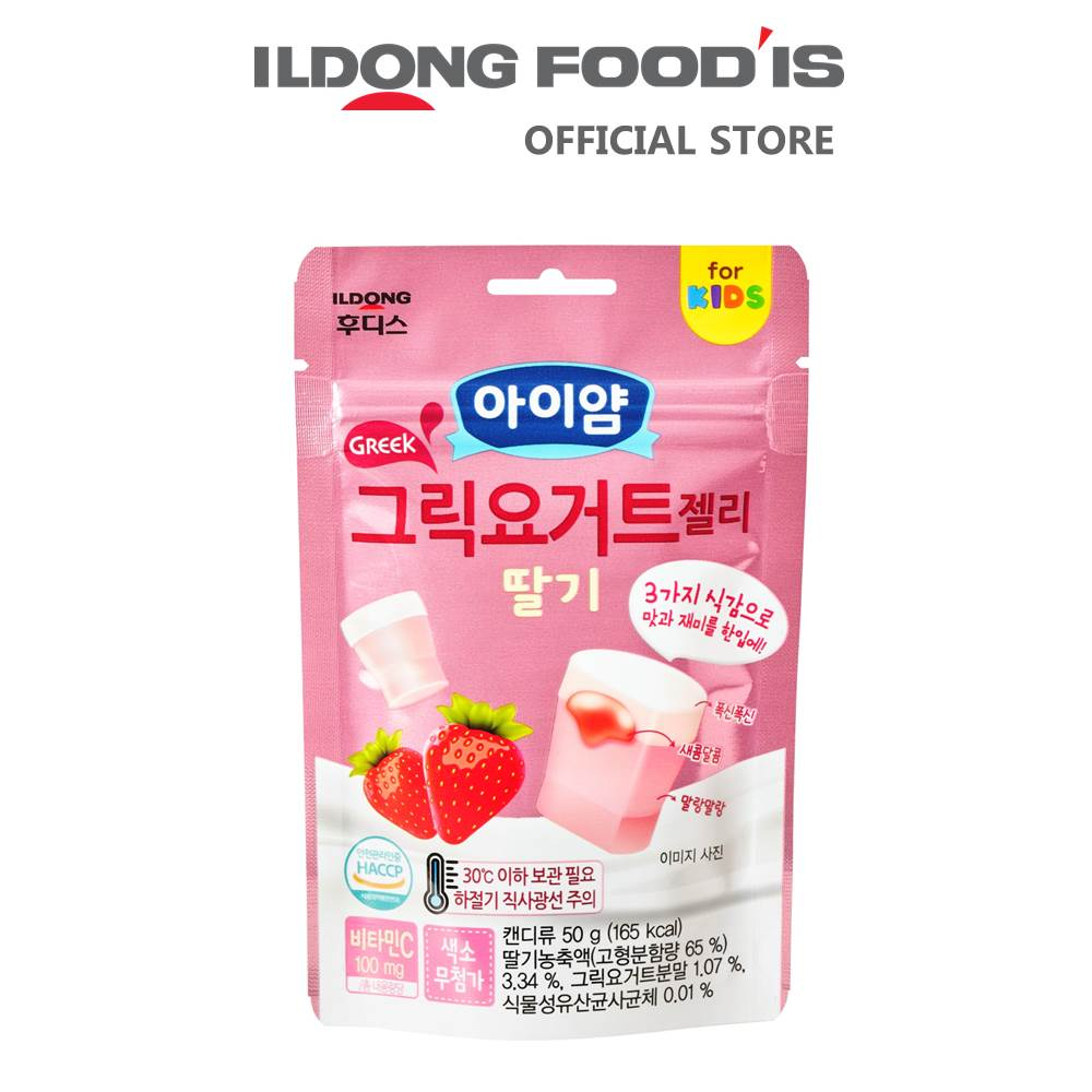 [ILDONG FOODIS] Bundle of 3, Ayiyum for Kids Greek Yogurt Jelly