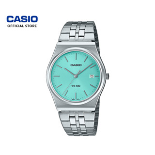 Casio product on sale