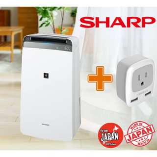 sharp dehumidifier - Prices and Deals - Oct 2023 | Shopee Singapore