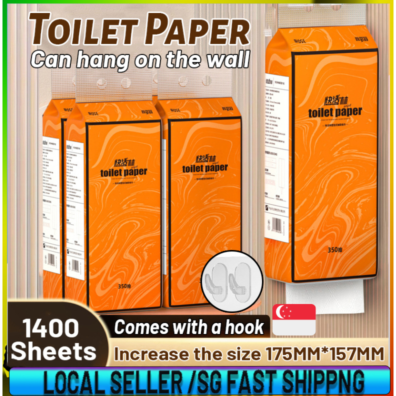 【SG STOCK】1400 Sheets Hanging Toilet Paper 4 Ply 175MM*157MM 1400Ply