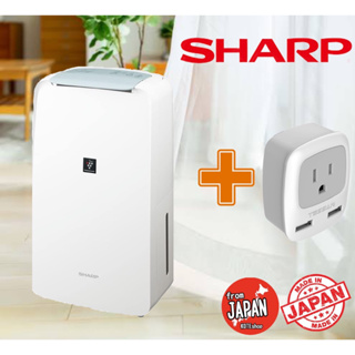sharp dehumidifier - Prices and Deals - Oct 2023 | Shopee Singapore