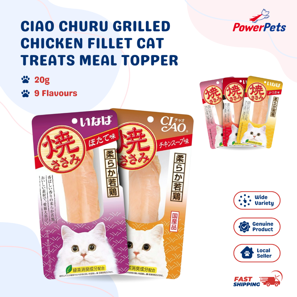 Ciao Churu Grilled Fillet Cat Food Meal Topper 20g Shopee Singapore