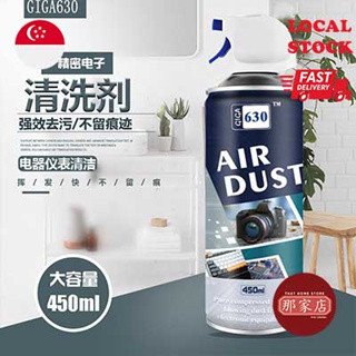 compressed air duster - Prices and Deals - Feb 2024
