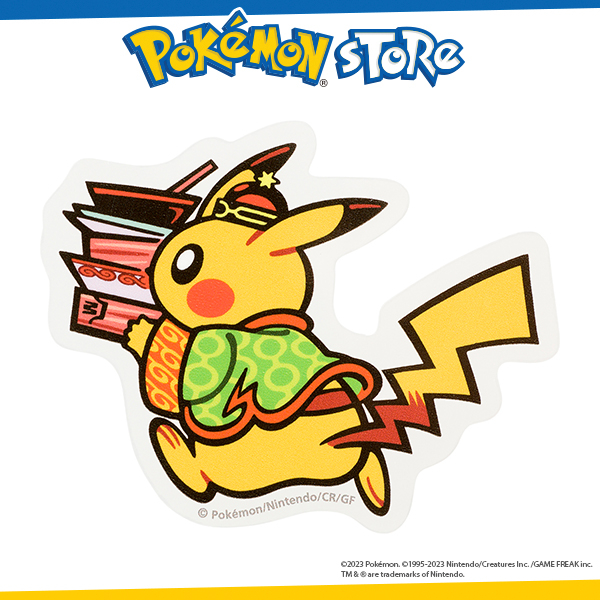 200pcs/set Pokemon Tazos China Card Set Paper Round Stroke Pikachu