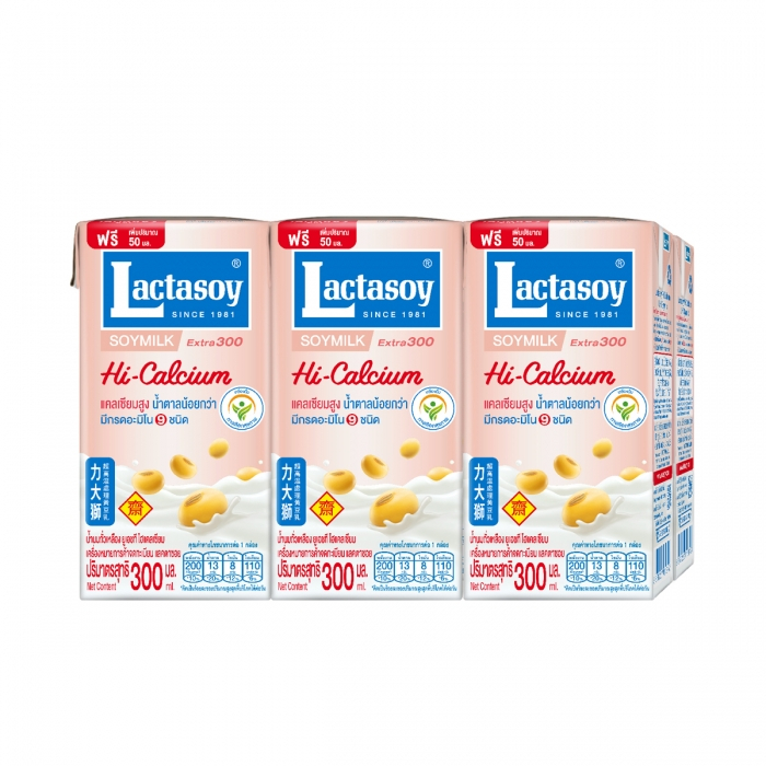 Lactasoy UHT Soymilk 300ml x 6pcs, Original Unsweetened, Hi Calcium, Nutritious Soya Drink