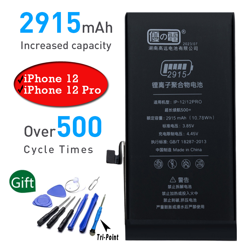 Batteria Compatibile Per IPhone 7/8 – RUI XI Con 0 Cicli, Grande Capacità, Strumenti Inclusi E 2 Anni Di Garanzia
