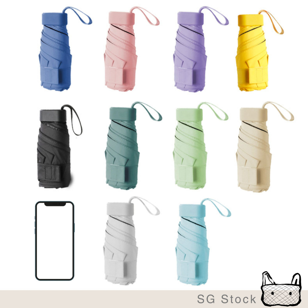 UMBRELLA FIT (QY-371)