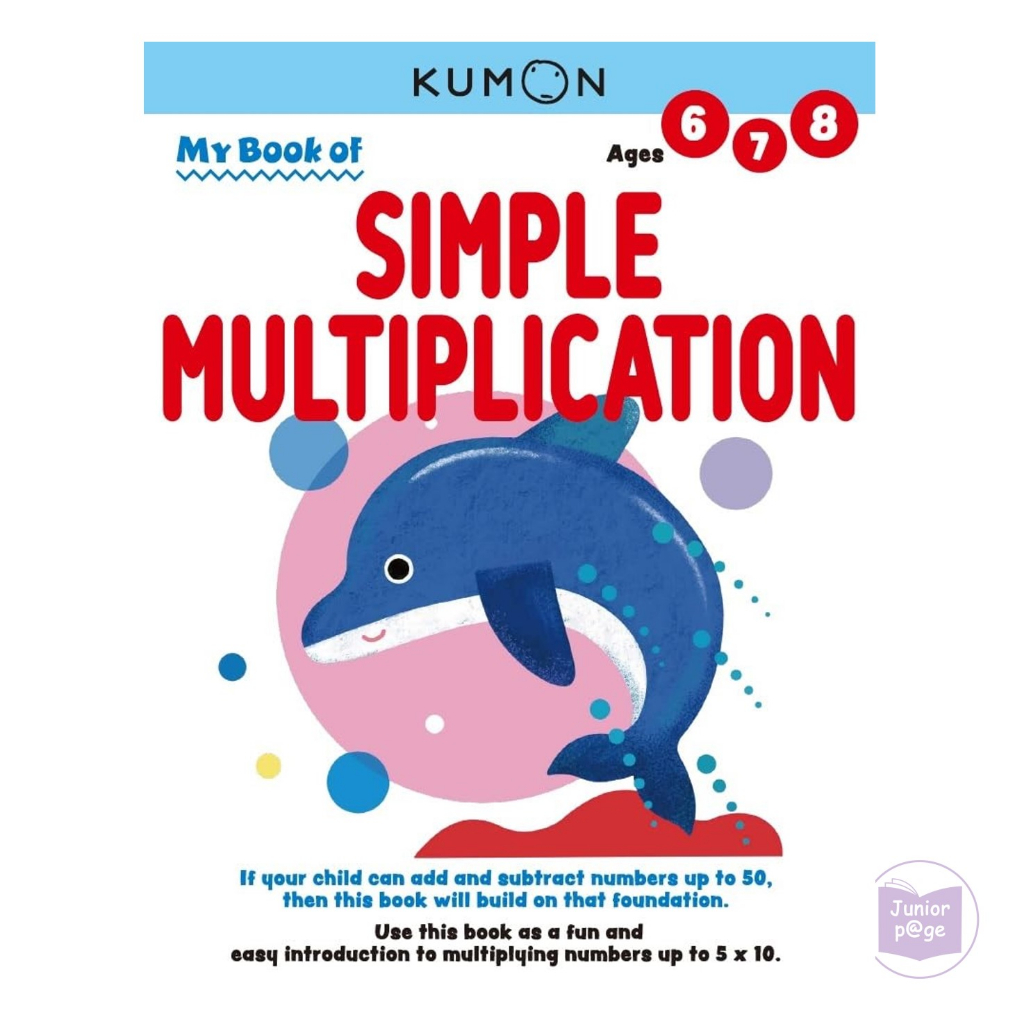 Kumon My Book of Simple Multiplication | Shopee Singapore