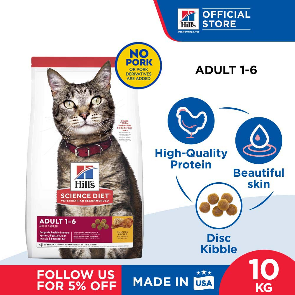 Hill s Science Diet Adult Chicken Recipe Dry Cat Food 10kg