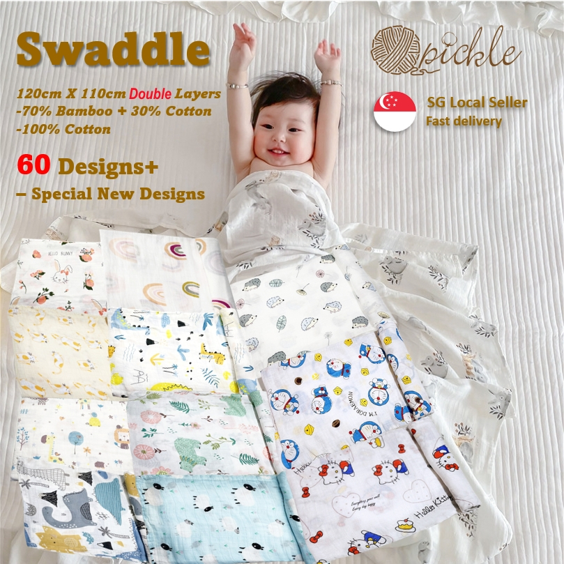 Swaddle towel hotsell