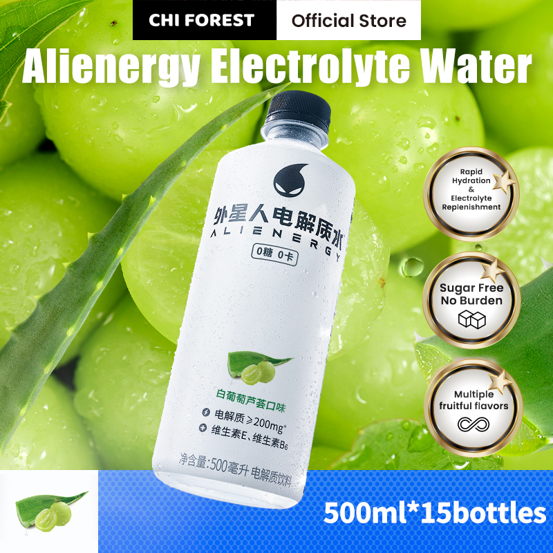 Chi Forest 元气森林Electrolyte Water Sugar Free Sport Drink