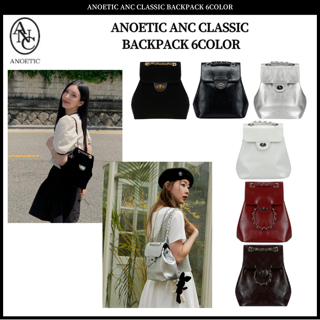 ANOETIC ANC CLASSIC BACKPACK 7COLOR | Shopee Singapore