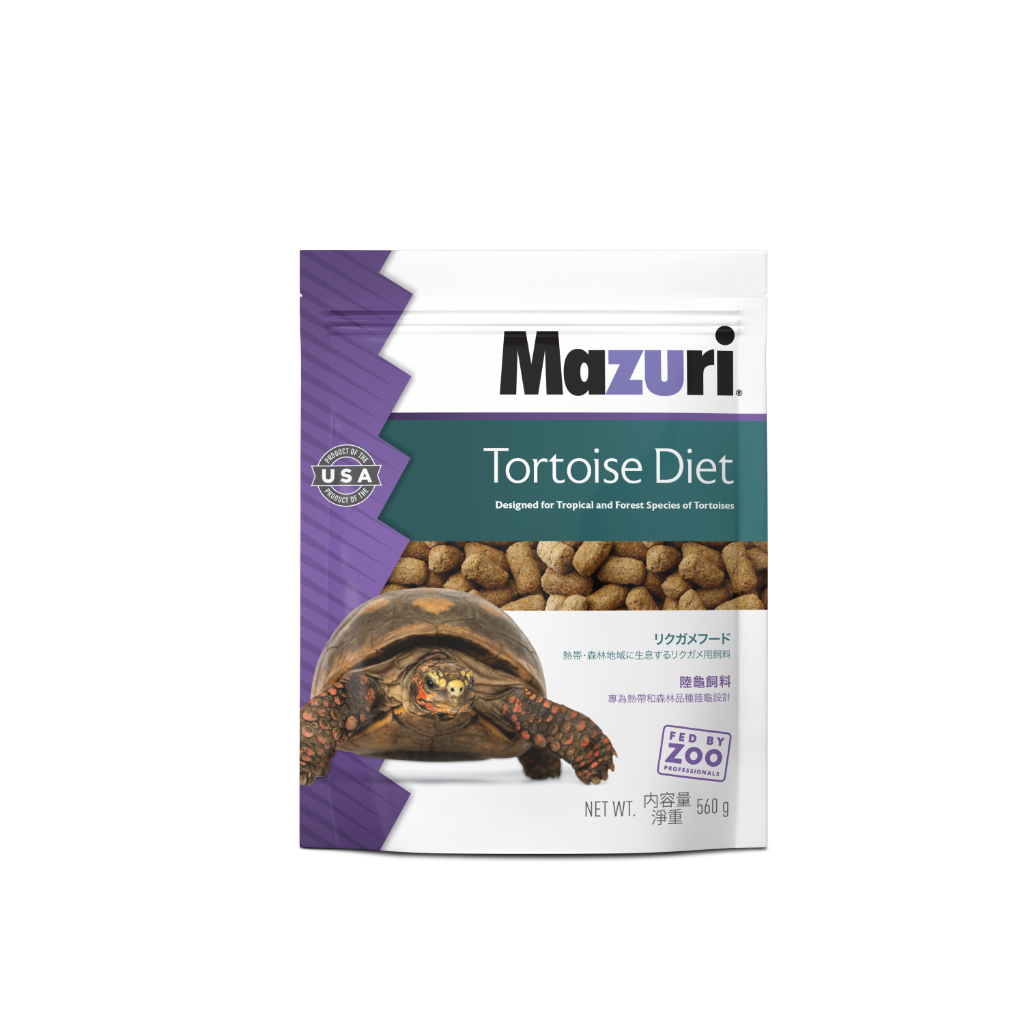 MAZURI TORTOISE DIET 560G (5M21) | Shopee Singapore