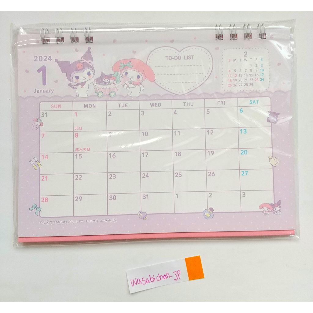 My Melody and Kuromi Sanrio Calendar 2024 Desk Calendar Direct from