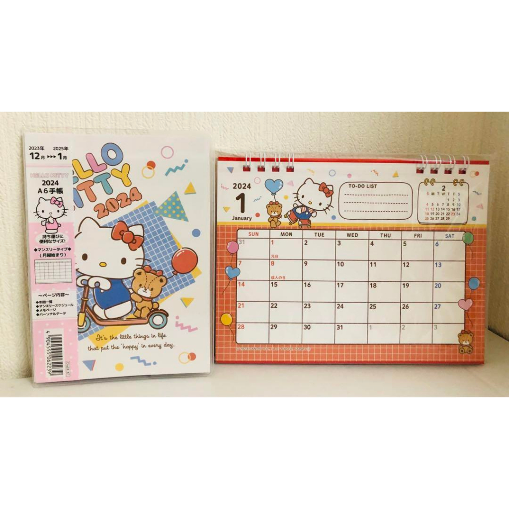 Hello Kitty Sanrio Set NEW Desk Calendar and Schedule planner Set 2024