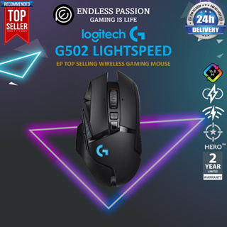 Logitech G502 X PLUS LIGHTSPEED Wireless Gaming Mouse with HERO