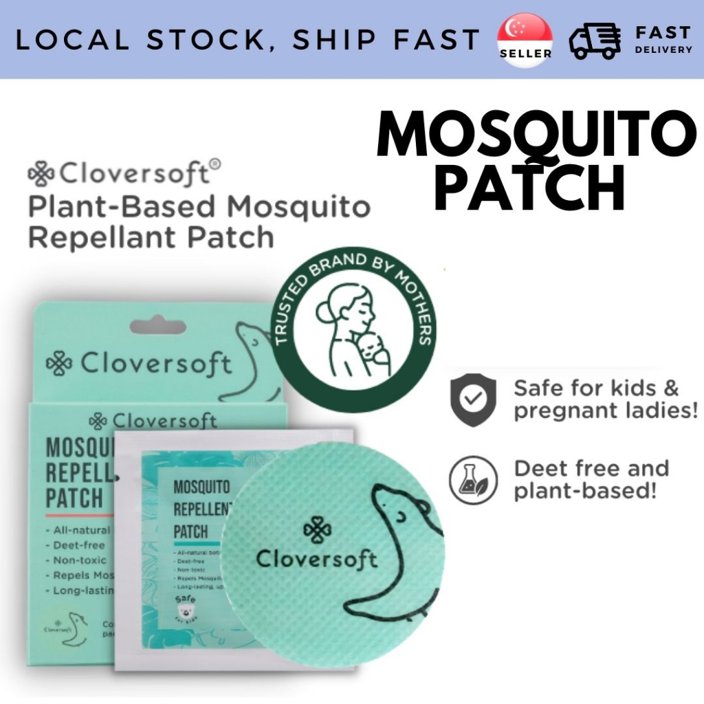 Cloversoft Mosquito Repellent Patch Lasts 12 hours Deet Free Plant ...