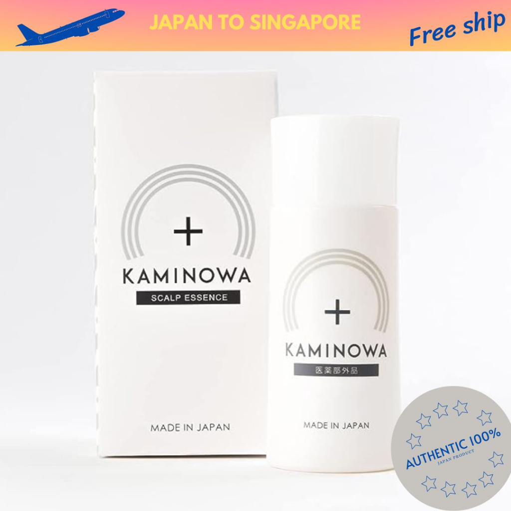 KAMINOWA+ Hair Growth Gel genuine manufacturer products.Free shipping
