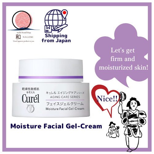 Facial Cream, Kao Curel AGING CARE SERIES Moisture Facial GelCream