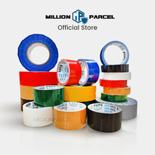 Thin Painters Tape - Best Price in Singapore - Nov 2023