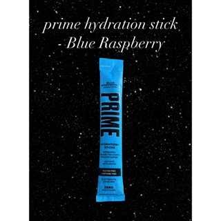 Prime Hydration Stick - Blue Raspberry
