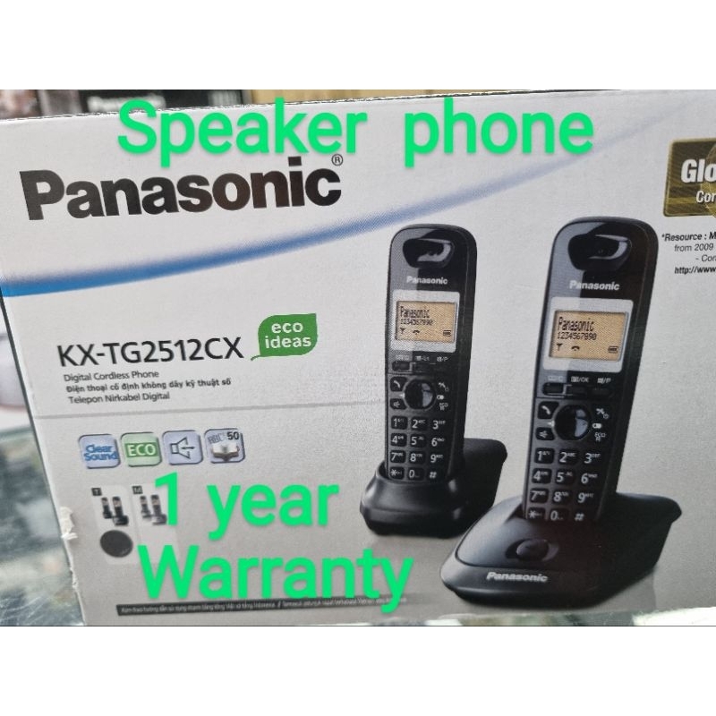 PANASONIC KX TG2512 TWIN SPEAKER DIGITAL CORDLESS PHONES | Shopee Singapore