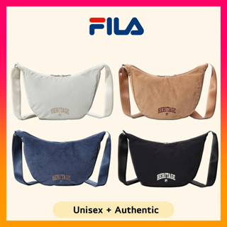 Fila heritage linear store logo waist bag