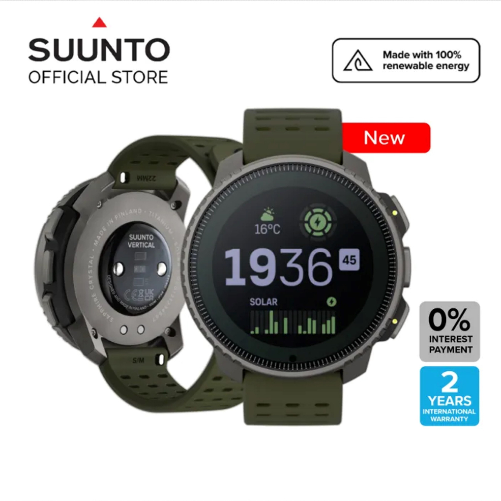 Suunto Vertical Titanium Forest Large screen adventure watch for ...