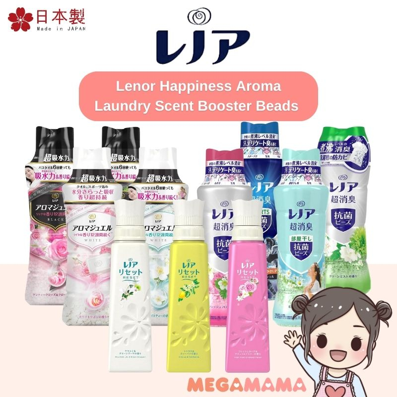 Lenor Happiness Aroma Jewel Pomegranate Bouquet Laundry Scent Booster