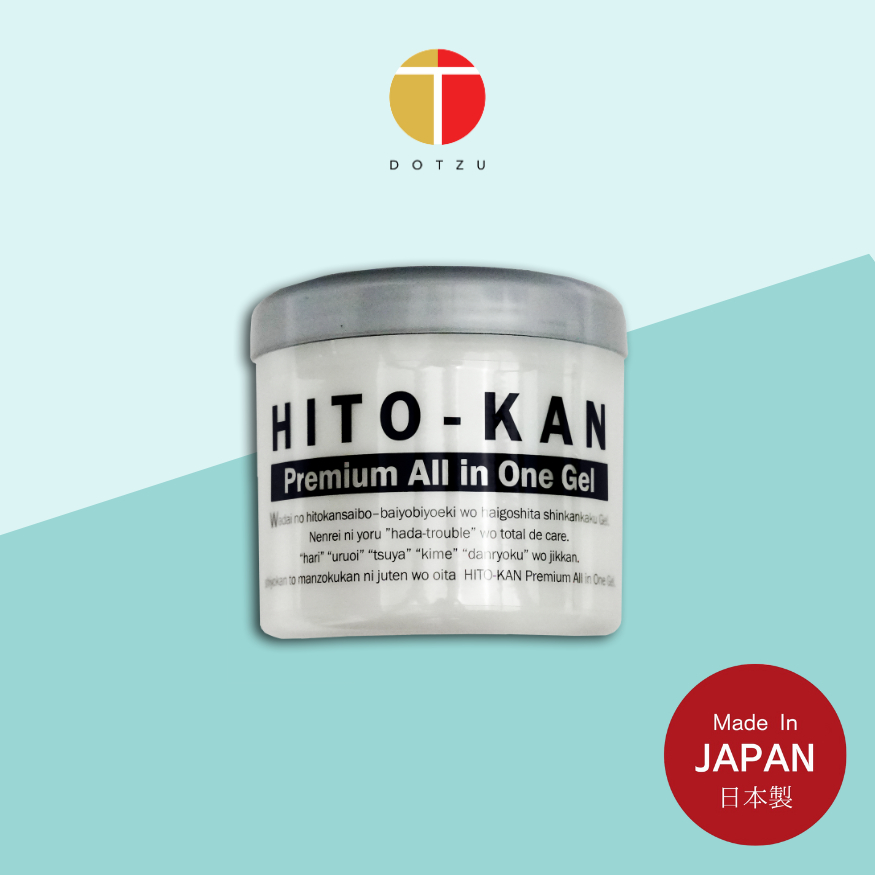 HITO KAN 270g All In One Gel 5 in 1 Anti Aging Japanese Skincare