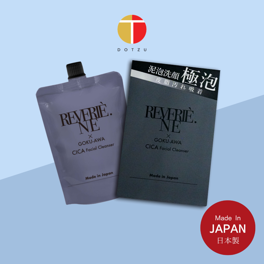 REVERIÈ.NE x GokuAwa CICA Japanese Men Mud Bubble Facial Cleanser