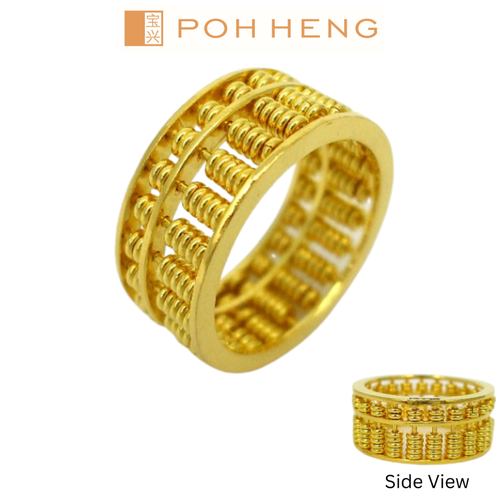 POH HENG Jewellery 22K Abacus Ring in Yellow Gold Price By Weight Shopee Singapore