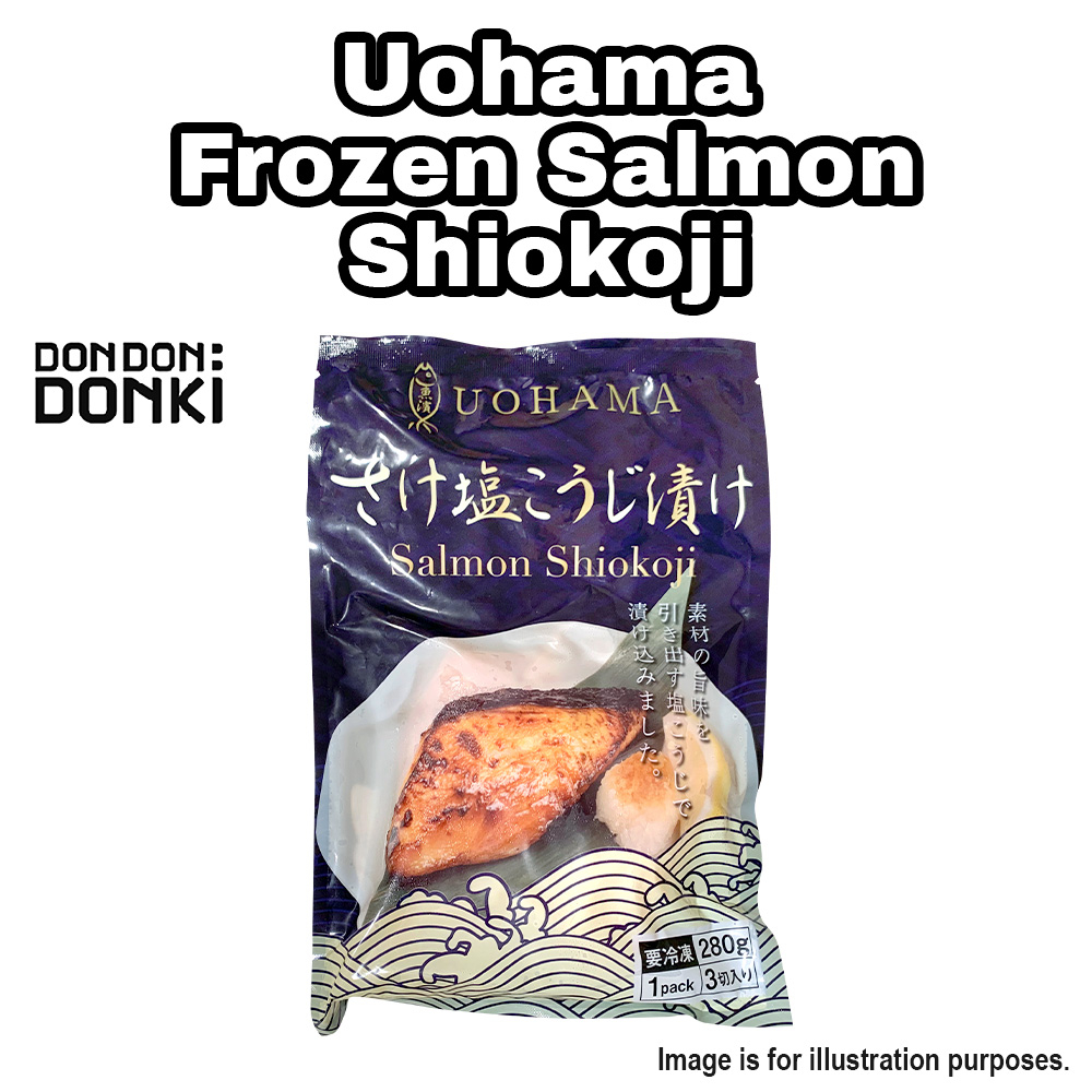 [DONKI]UOHAMA Frozen Salmon Shiokoji Shopee Singapore