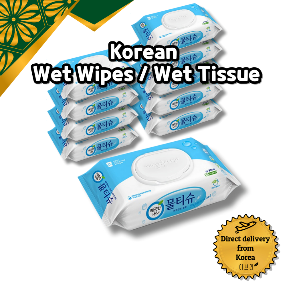 Korean wet deals wipes